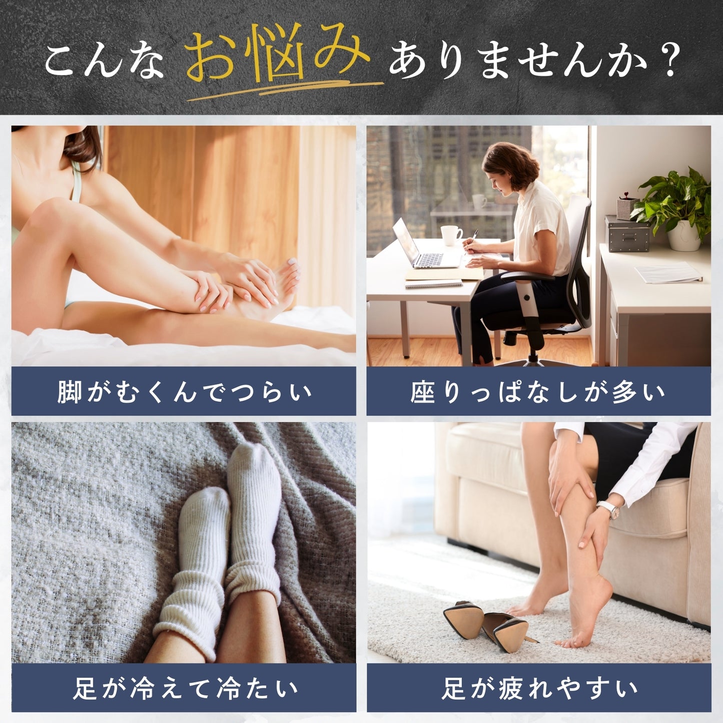 綿混着圧ソックス(2足組) ARISAYA