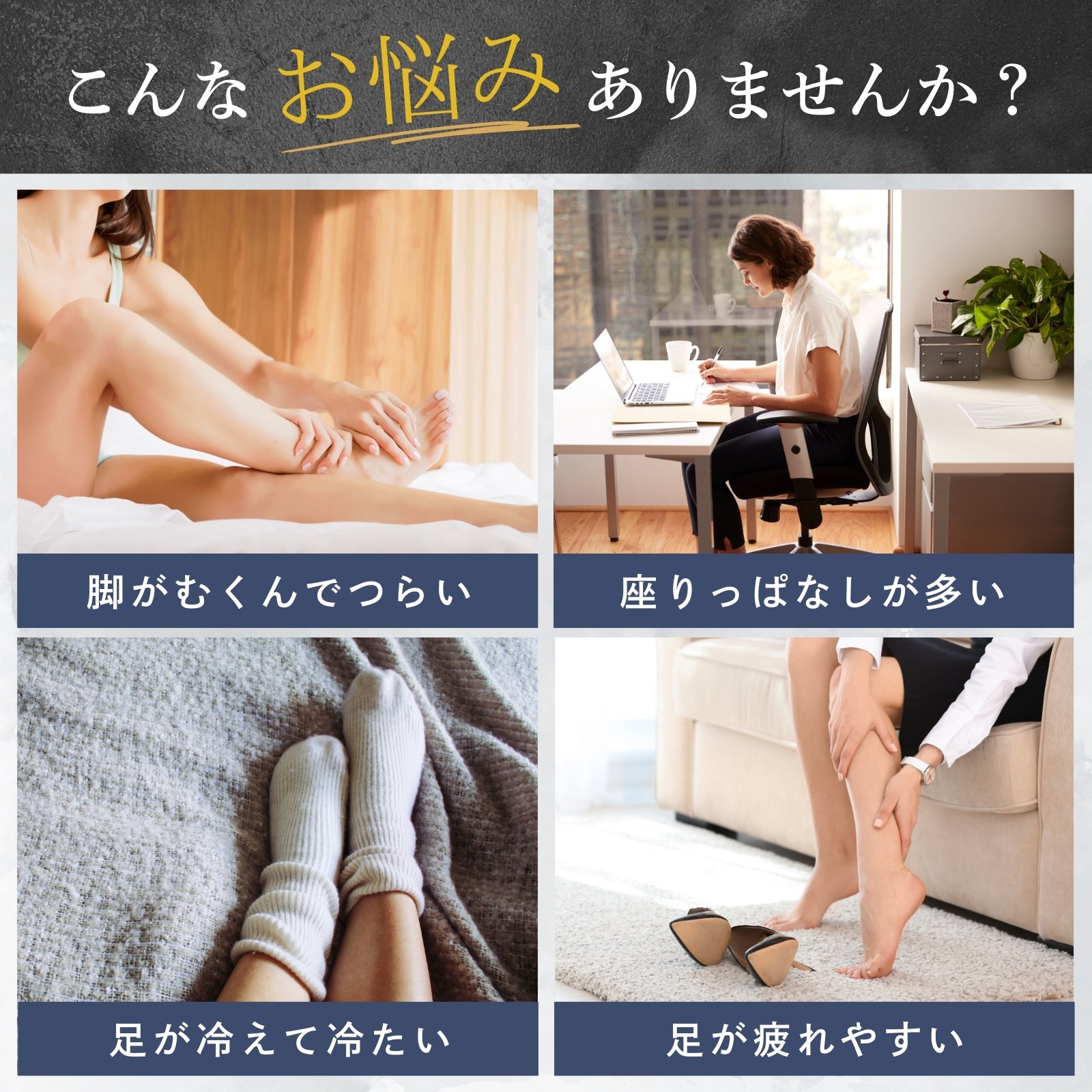 綿混着圧ソックス(2足組) ARISAYA