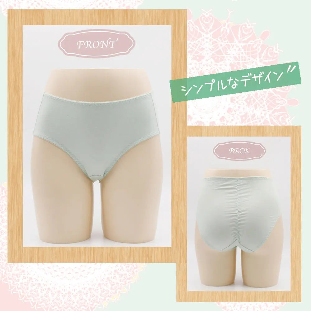 スタイルサポートショーツガードル お腹押さえプレーンタイプ ARISAYA