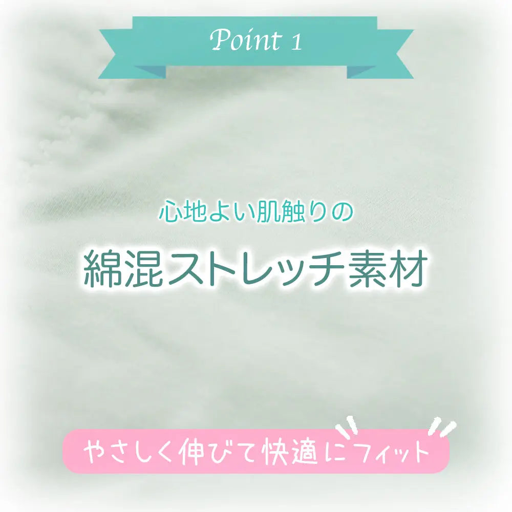 スタイルサポートショーツガードル( 足ぐりやわらかヒップアップタイプ ) ARISAYA