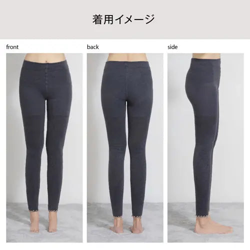 ふわ圧コラーゲン加工レギンス ARISAYA