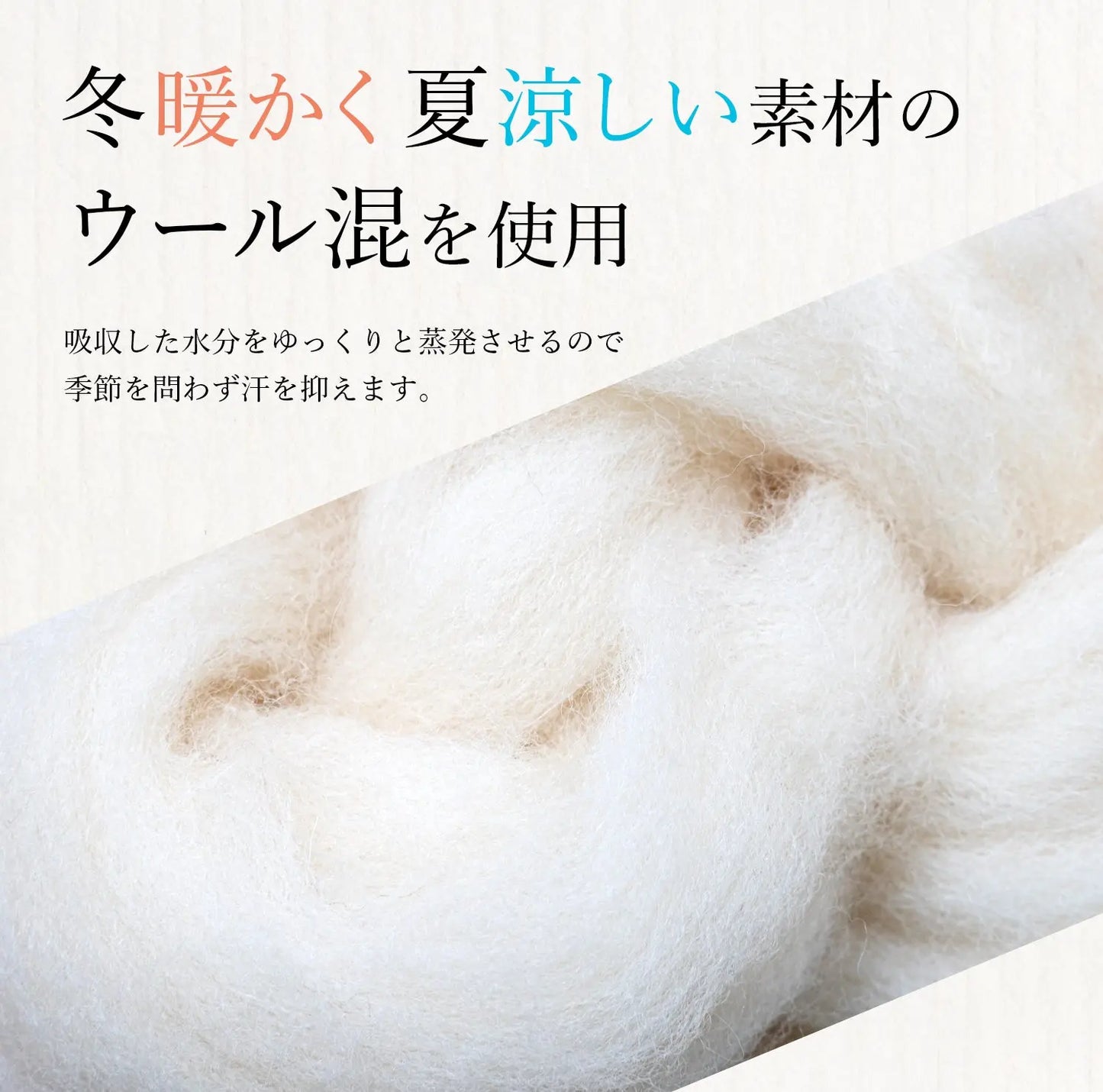 遠赤外線着圧ナイトソックス オープントゥタイプ ARISAYA