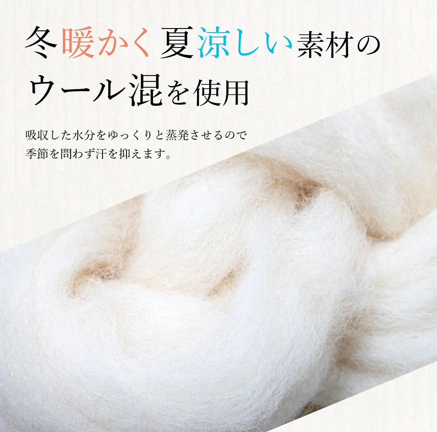 遠赤外線着圧ナイトソックス オープントゥタイプ ARISAYA