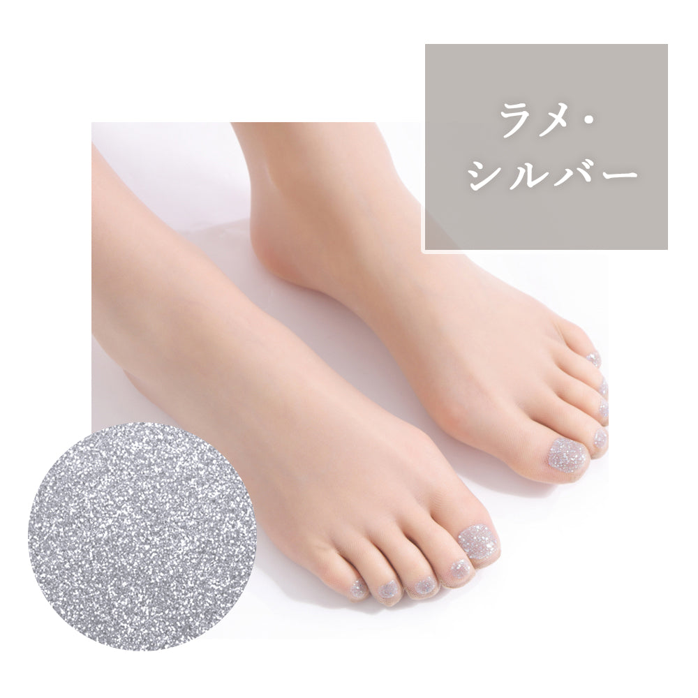 ネイルアップストッキング