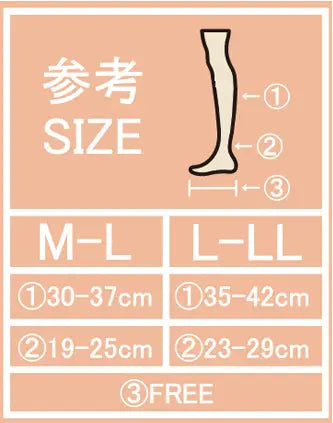 遠赤外線着圧ナイトソックス オープントゥタイプ ARISAYA