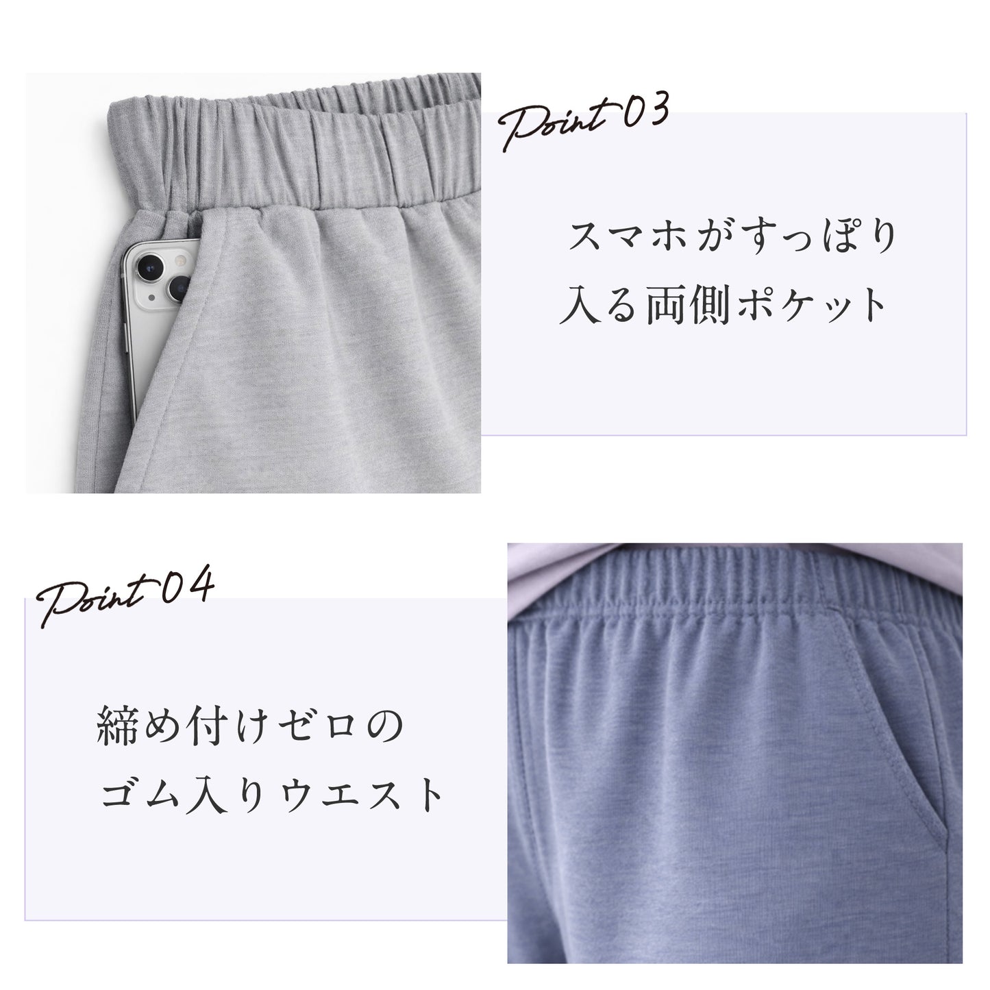 フレンチ手書き風ロゴパジャマセット